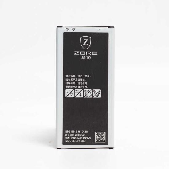 Galaxy Uyumlu J5 2016 Zore A Kalite Uyumlu Batarya
